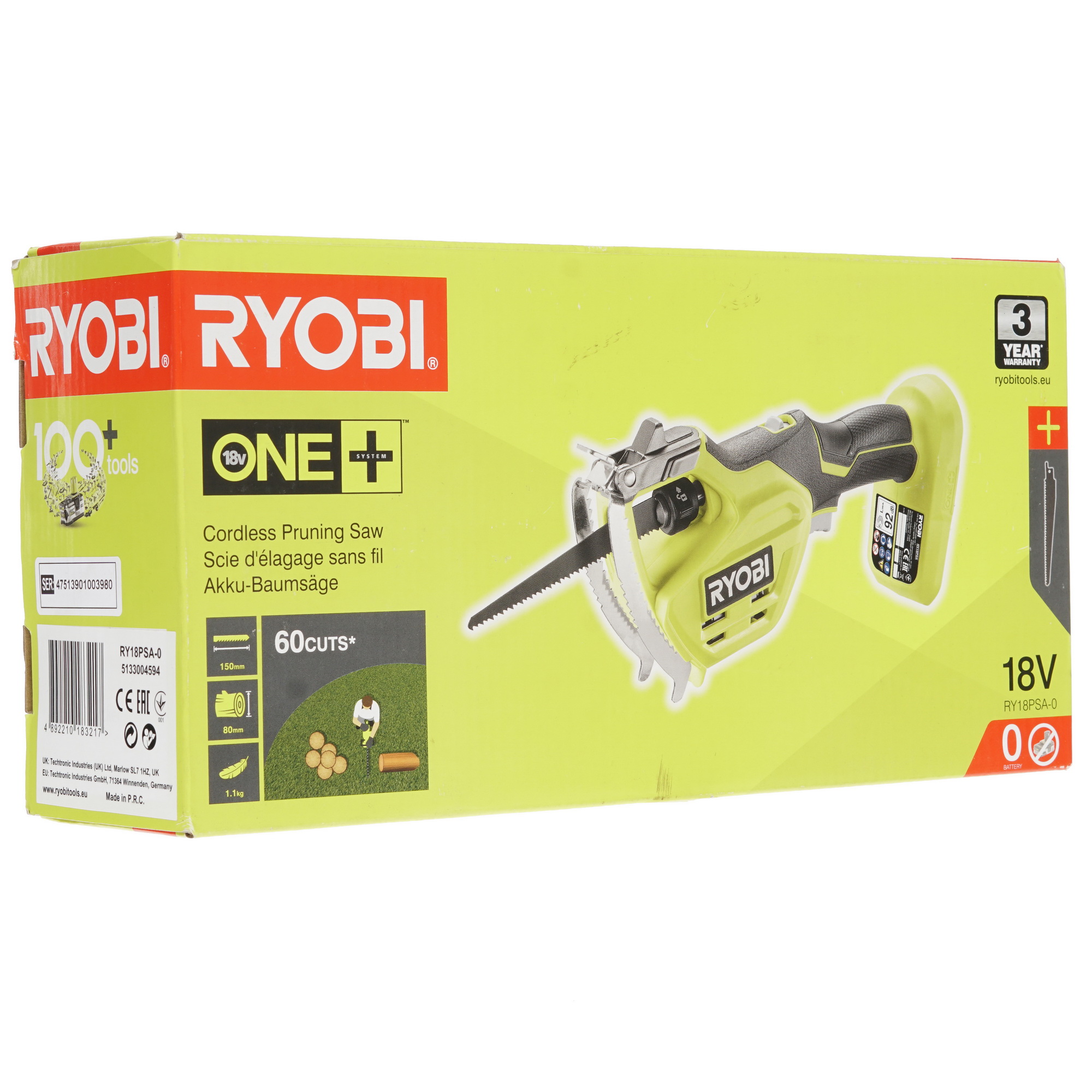 Сабельная пила Ryobi ONE+ RY18PSA-0 ONE+ 18V  , Без ЗУ, Без АКБ 8195918 STDN-0002471 - Вид №8