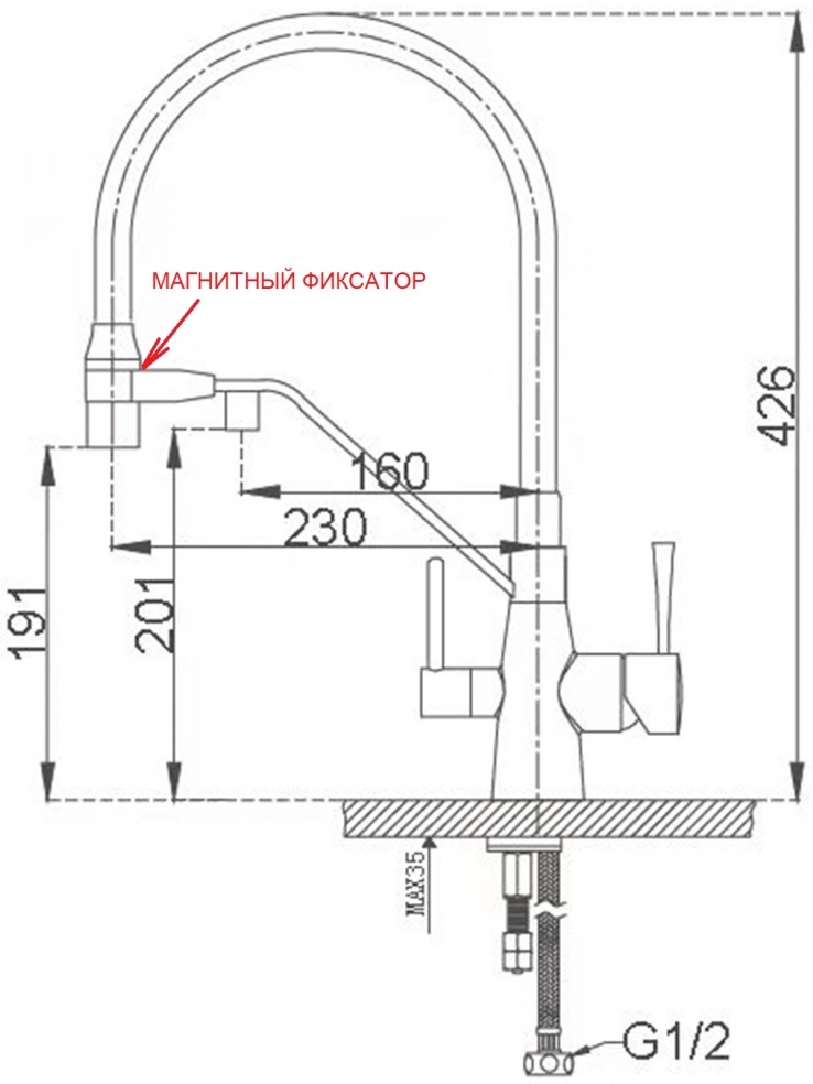 Смеситель ZorG Sanitary ZR 356 YF для кухонной мойки, хром - Вид №1
