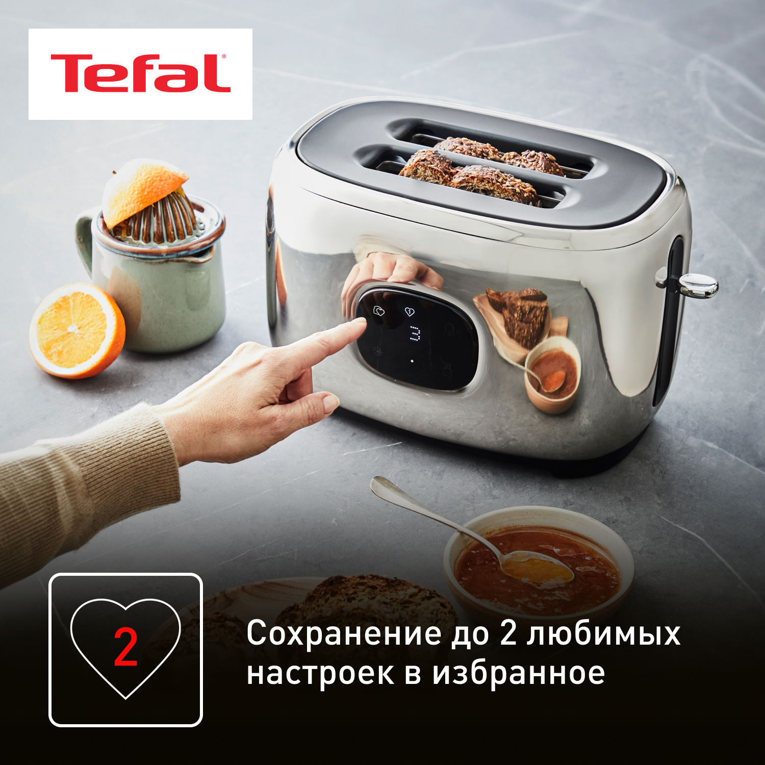 9071489 Тостер Tefal Majestuo TT883D10 серебристый STDN-0014023 - Вид №10