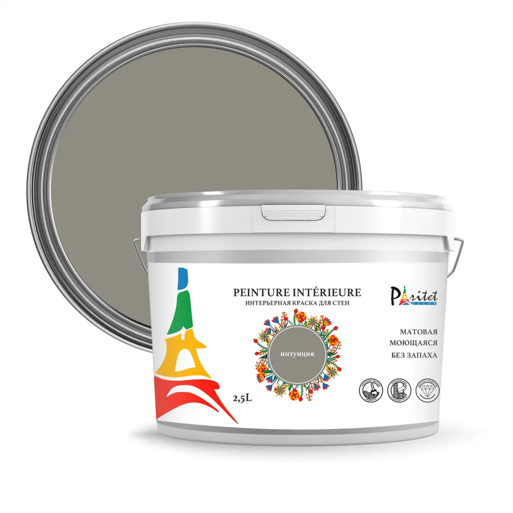 Краска для стен и потолков Paritet матовая цвет интуиция 2.5 л STLM-2072785