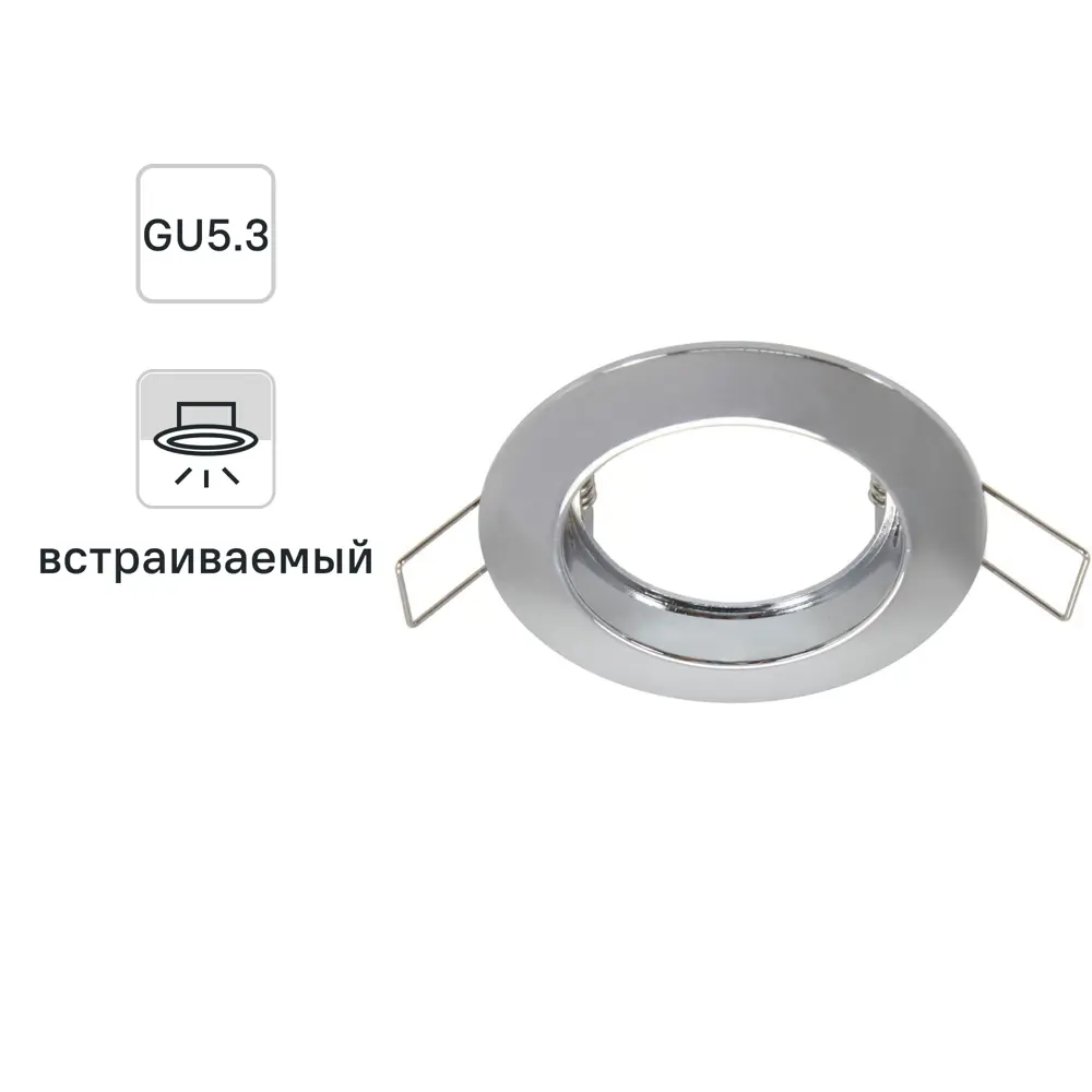 INSPIRE Feni - встраиваемый спот для точечного освещения 18195512 STLM-0009944