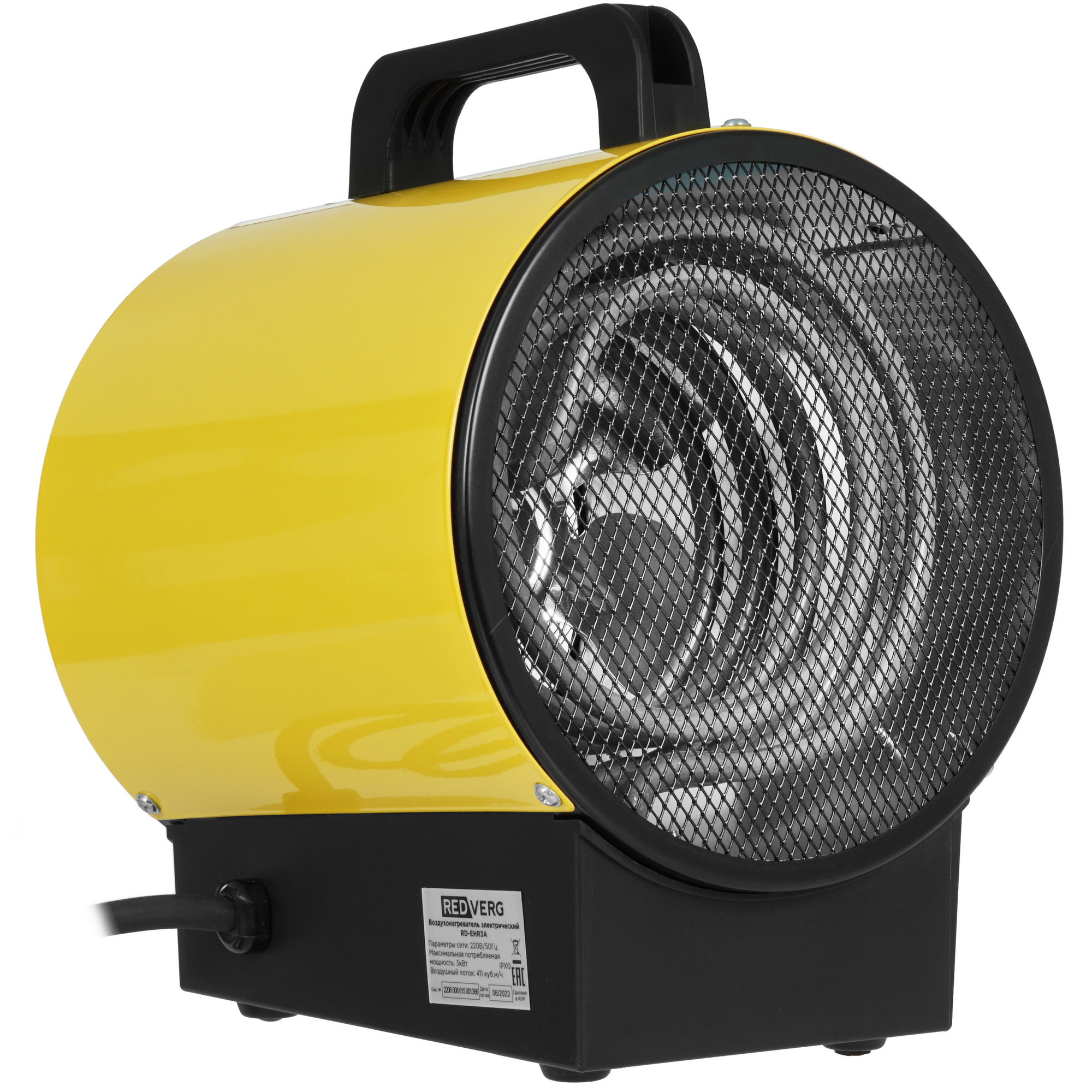 5074246 Тепловая пушка электрическая RedVerg RD-EHR3A STDN-0085196