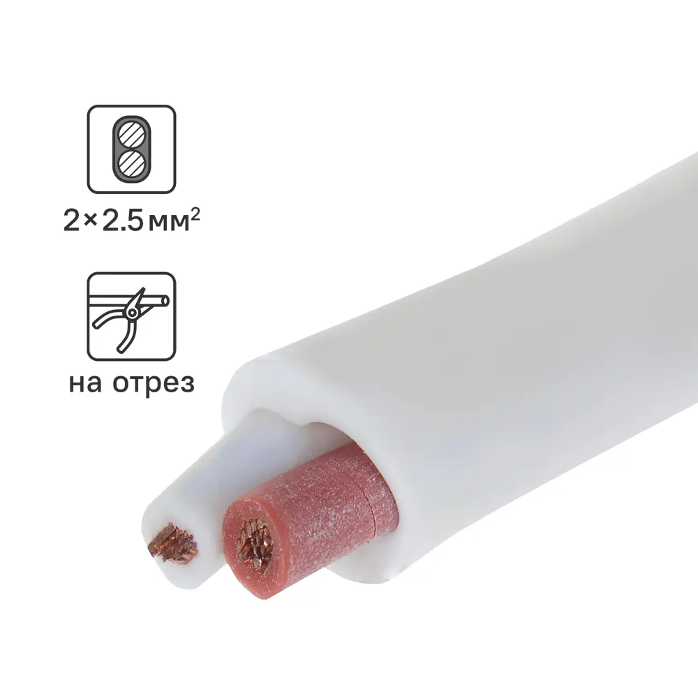 Термостойкий провод КАМИТ ПРКС для экстремальных температур 18522966 STLM-1113914