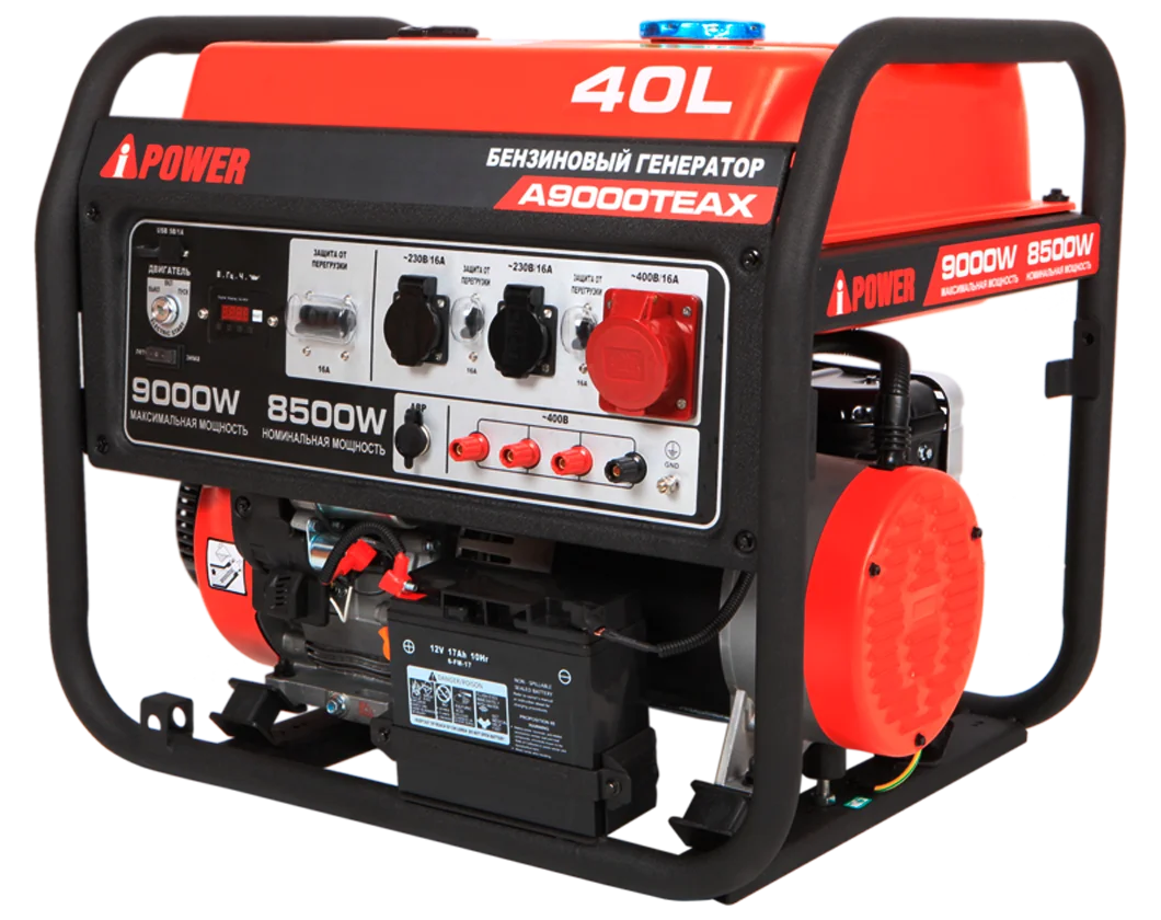 Электрогенератор   бензиновый A-iPower A9000TEAX 9191158 STDN-0024947 - Вид №2