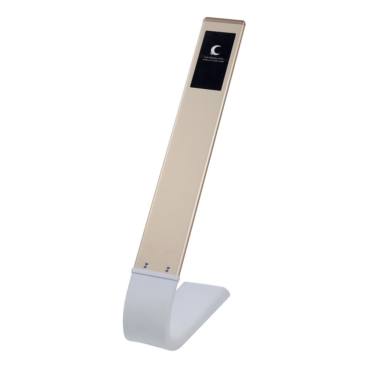 Лампа настольная золото iLedex Solar Led Eye Lamp Golden Solar Led Eye Lamp en ILEDEX SOLAR 00-3908265 Золото - Вид №2