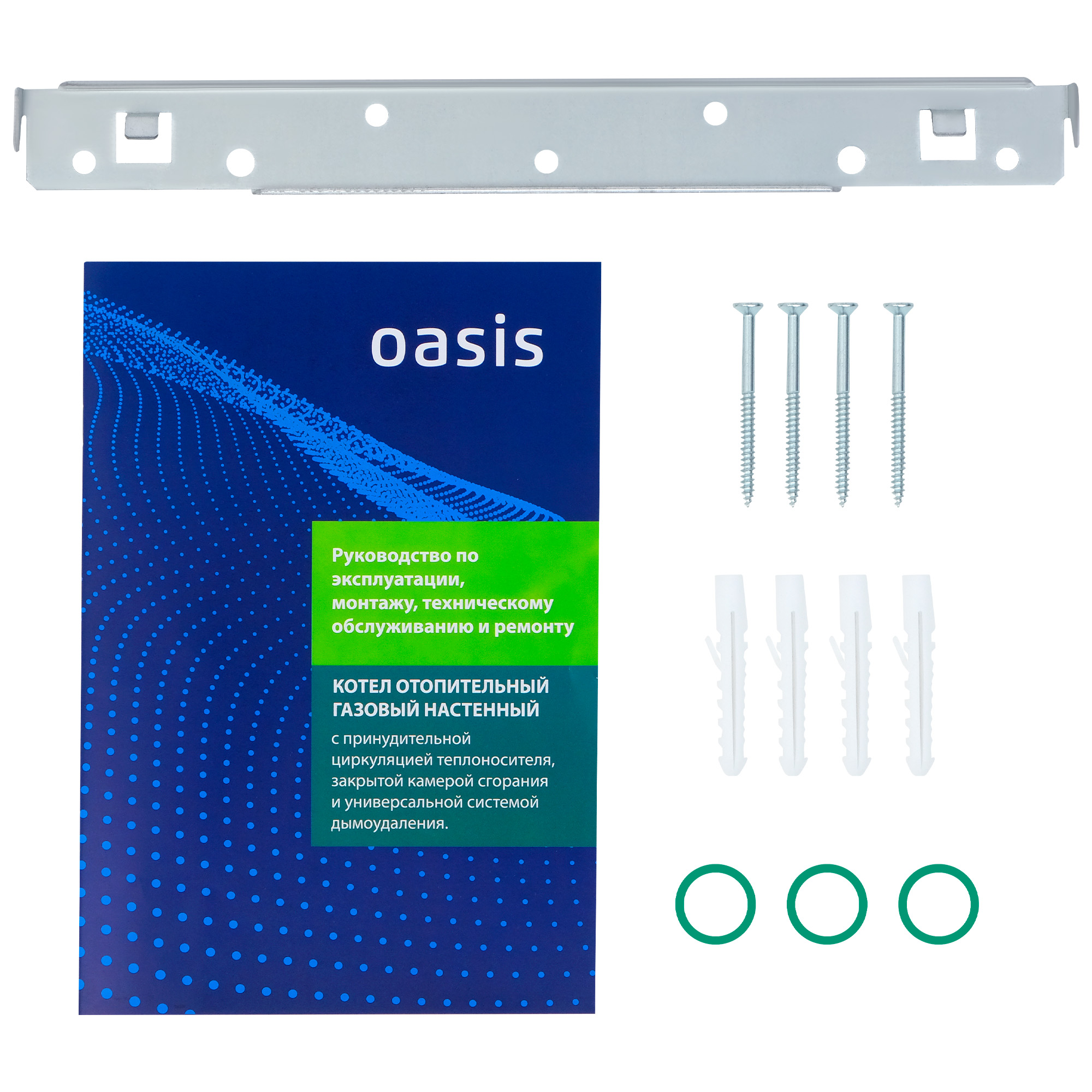 9234018 Газовый котел Oasis KK-20 настенный STDN-0128248 - Вид №6