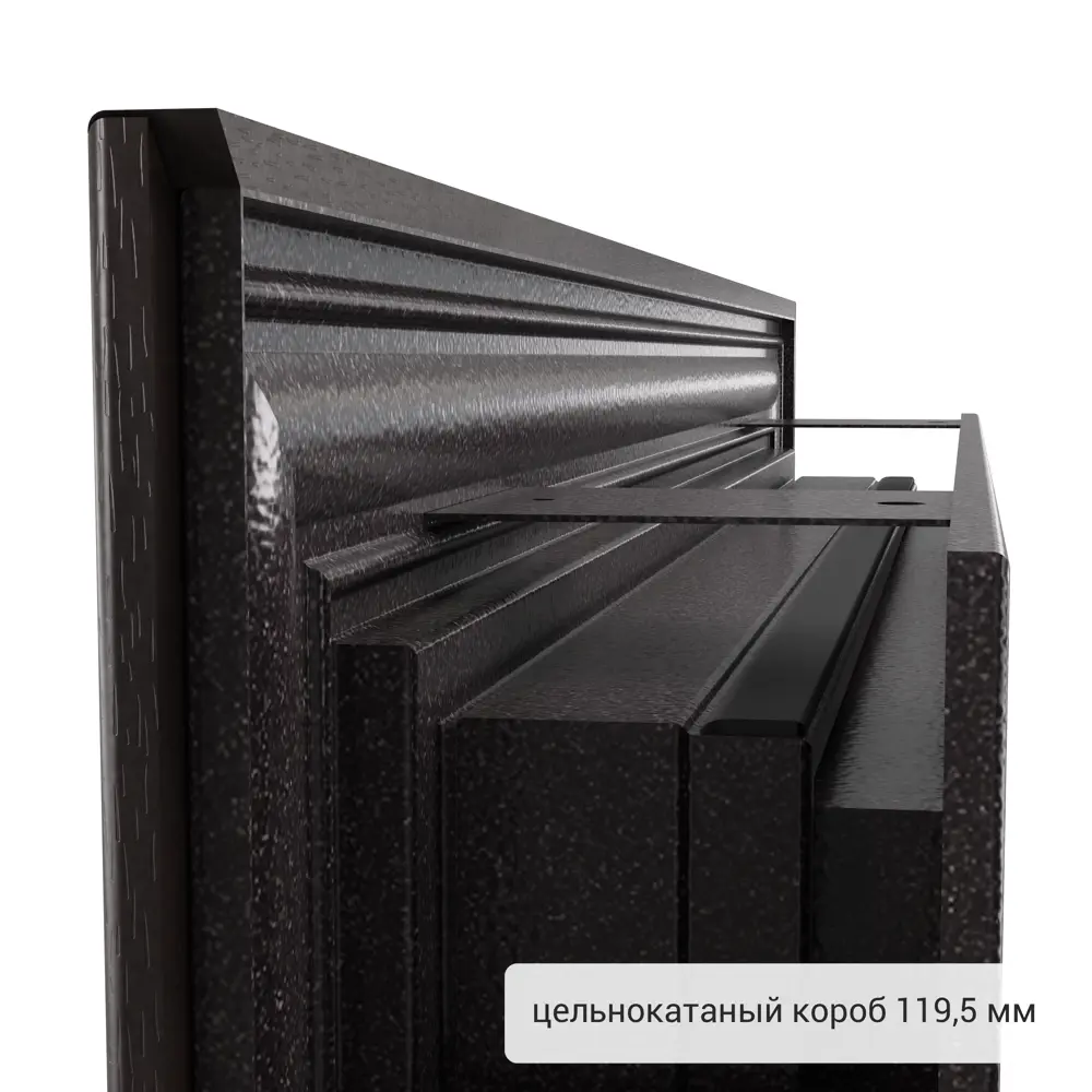 Дверь входная металлическая Страйд Летиция 860 мм правая цвет перламутр TOREX STLM-2166774 - Вид №10