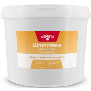 Шпаклевка акриловая универсальная Выбор мастера 9 кг 89408993 STLM-2045222