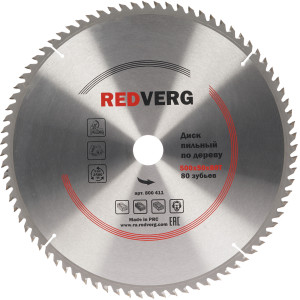 Диск пильный RedVerg 800411 1203942