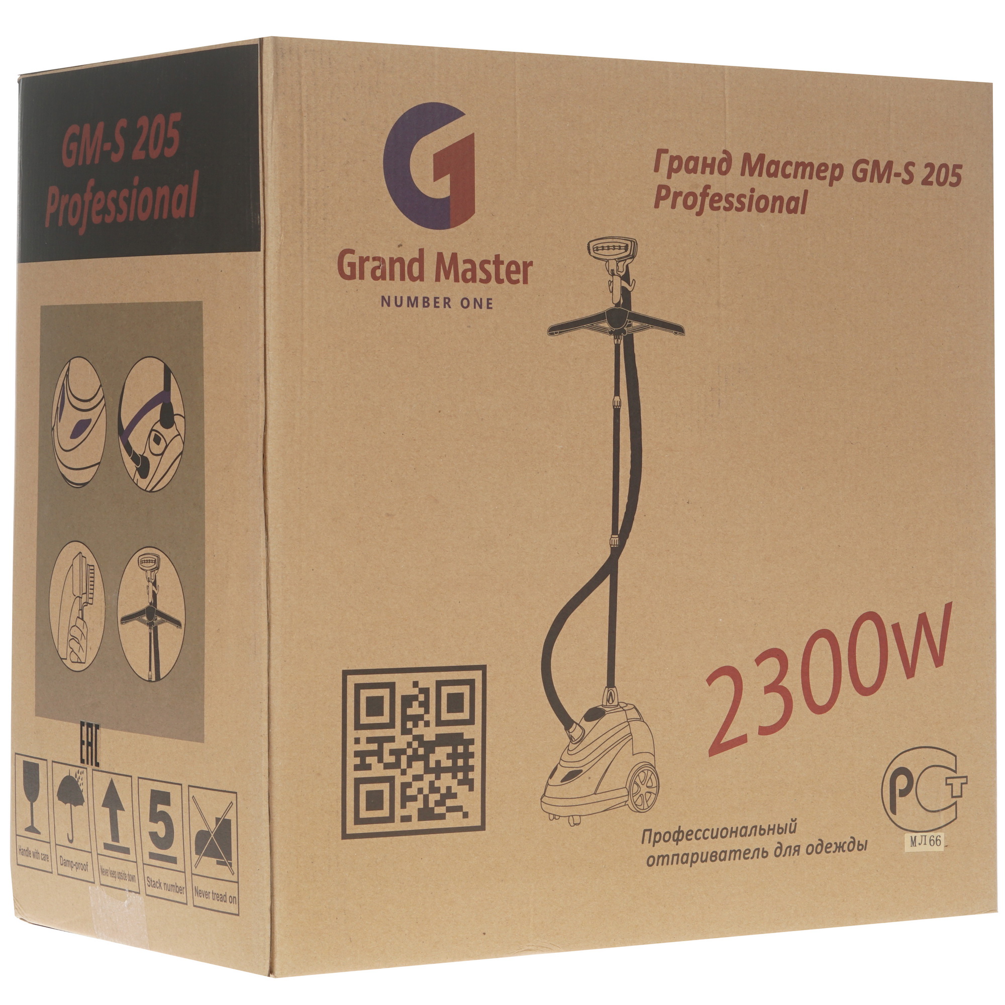 1166450 Отпариватель Grand Master GM-S205 Professional серебристый STDN-0010121 - Вид №8