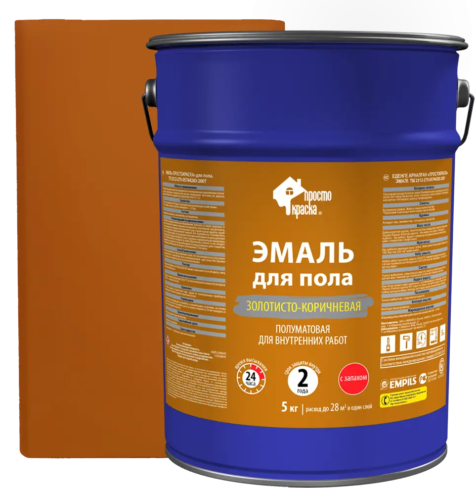 Эмаль для деревянных полов ПРОСТОКРАСКА золотисто-коричневая 5 кг 82181084