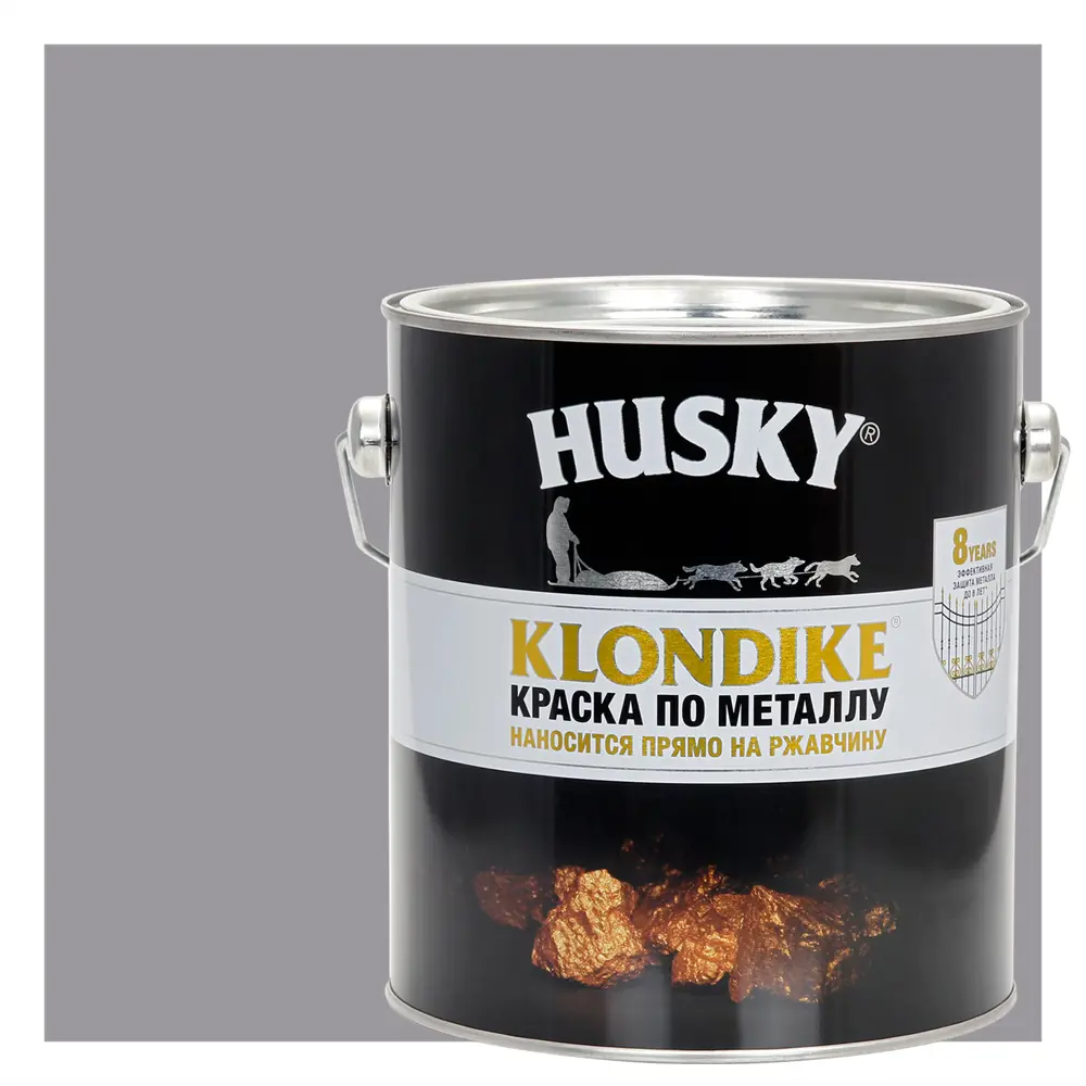 Husky Klondike - антикоррозионная глянцевая краска для металла светло-серый RAL 7004 84391765 STLM-0049015