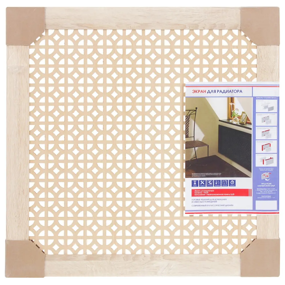 ЛАЙТ Экран для радиатора «Сусанна» 60×60 см в цвете Сонома 18732621 STLM-1013342 - Вид №4
