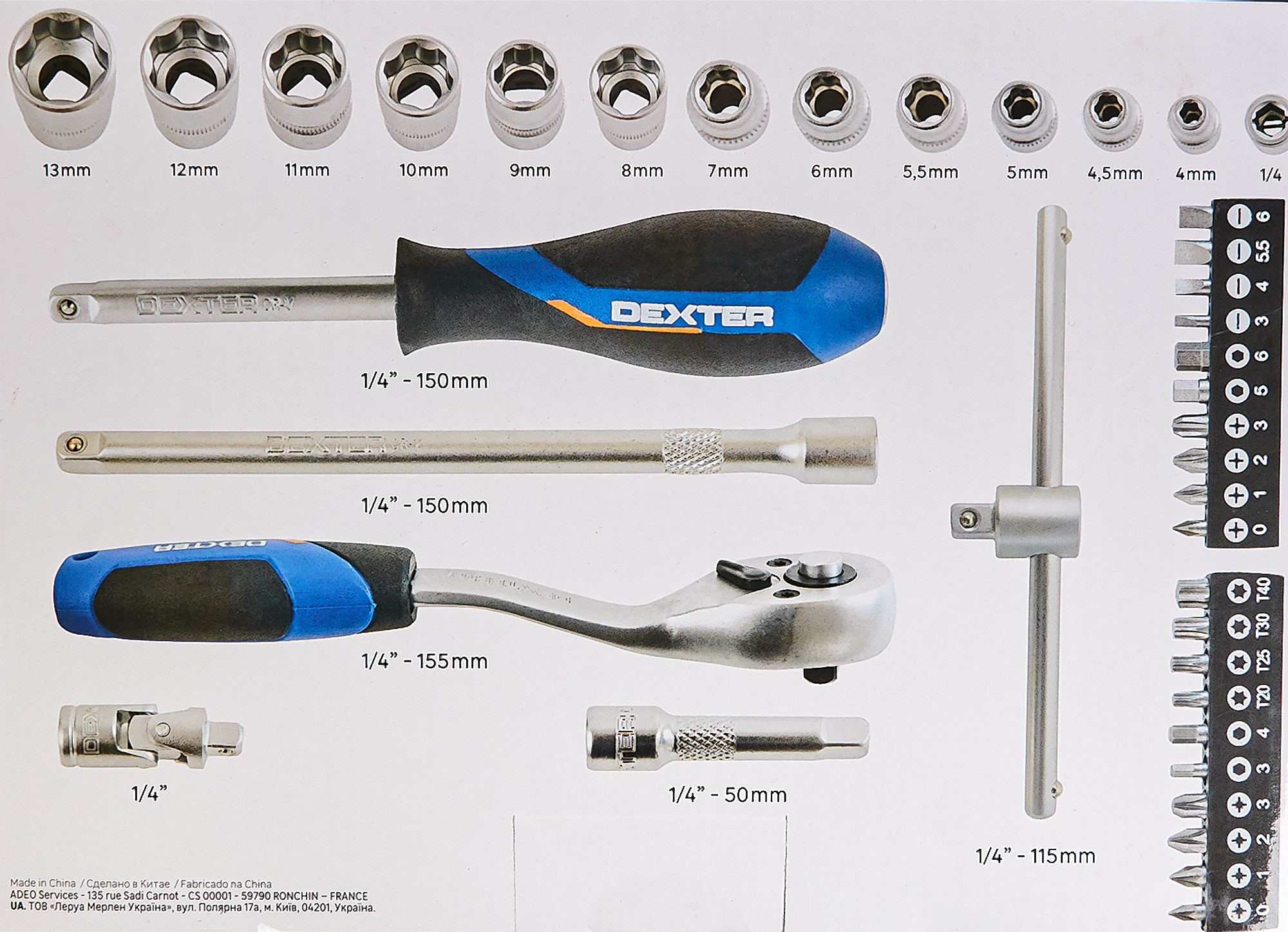 Набор инструментов Dexter: 39 предметов для домашнего ремонта 82612579 STLM-0031653 - Вид №6