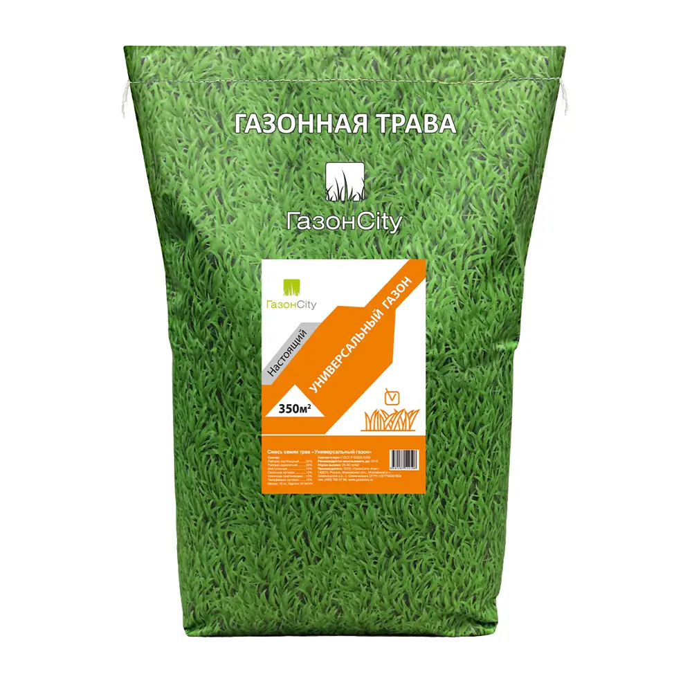 Семена газона Газонcity Универсальный 10 кг STLM-2006019