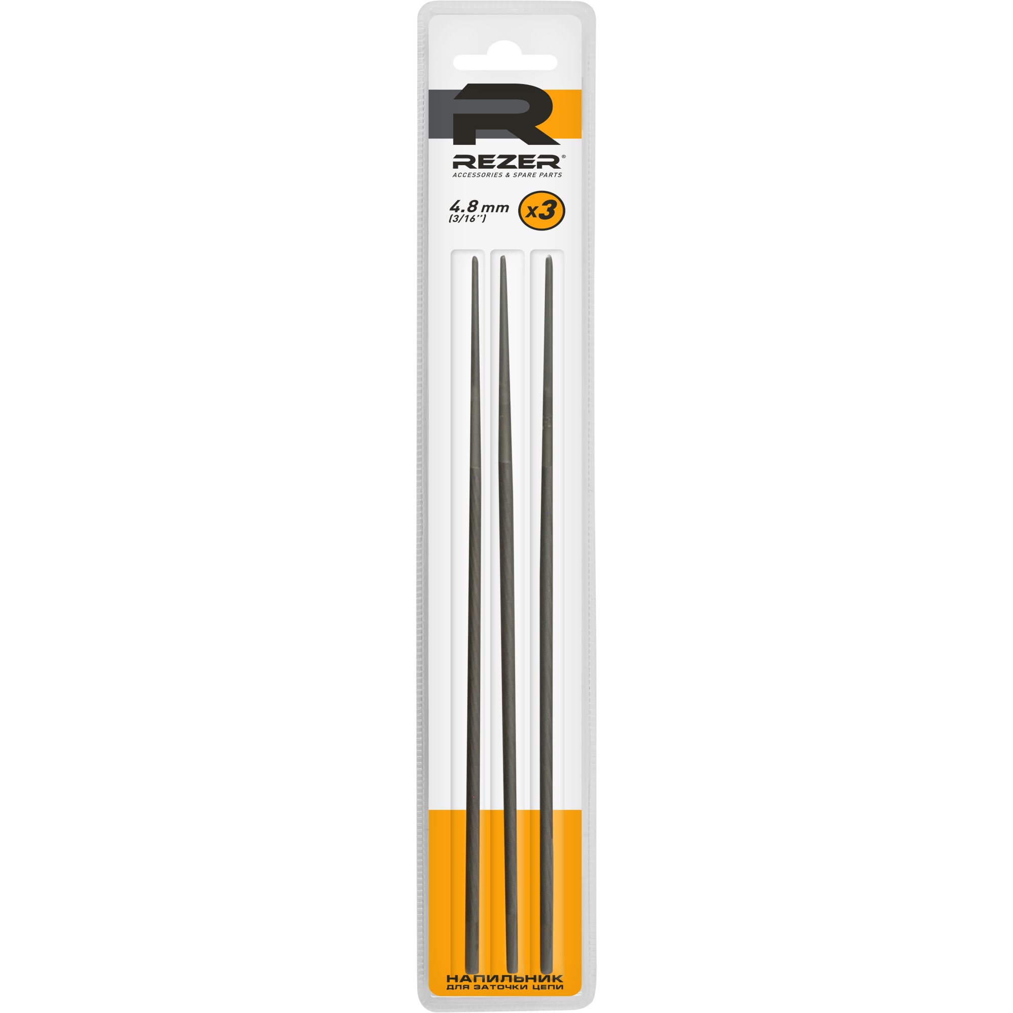 83412792 Напильник круглый Rezer RF4.8, 3 шт Santreyd 