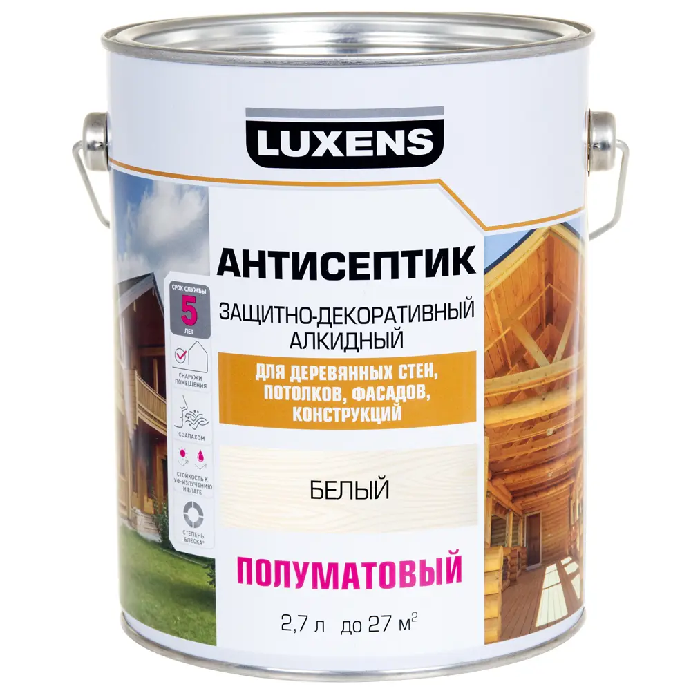 Антисептик Luxens для защиты дерева снаружи - белый 2.7 л 89345679 STLM-1371940 - Вид №1