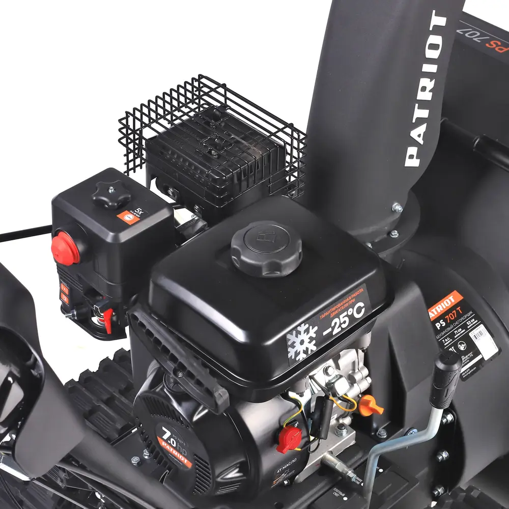 Бензиновый снегоуборщик Patriot PS 707 T для профессиональной уборки территорий 89395086 STLM-1490529 - Вид №15