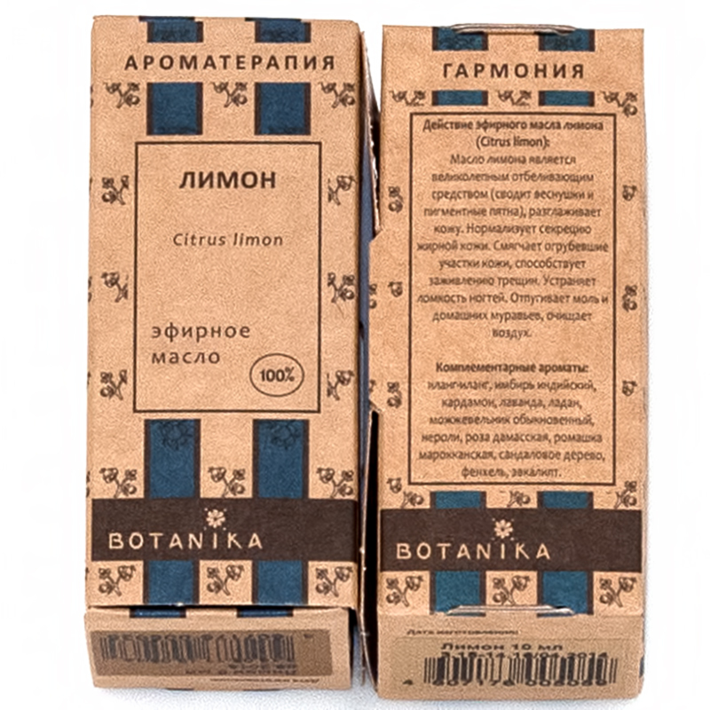 13392 Масло эфирное Лимон 10 мл Botanika 