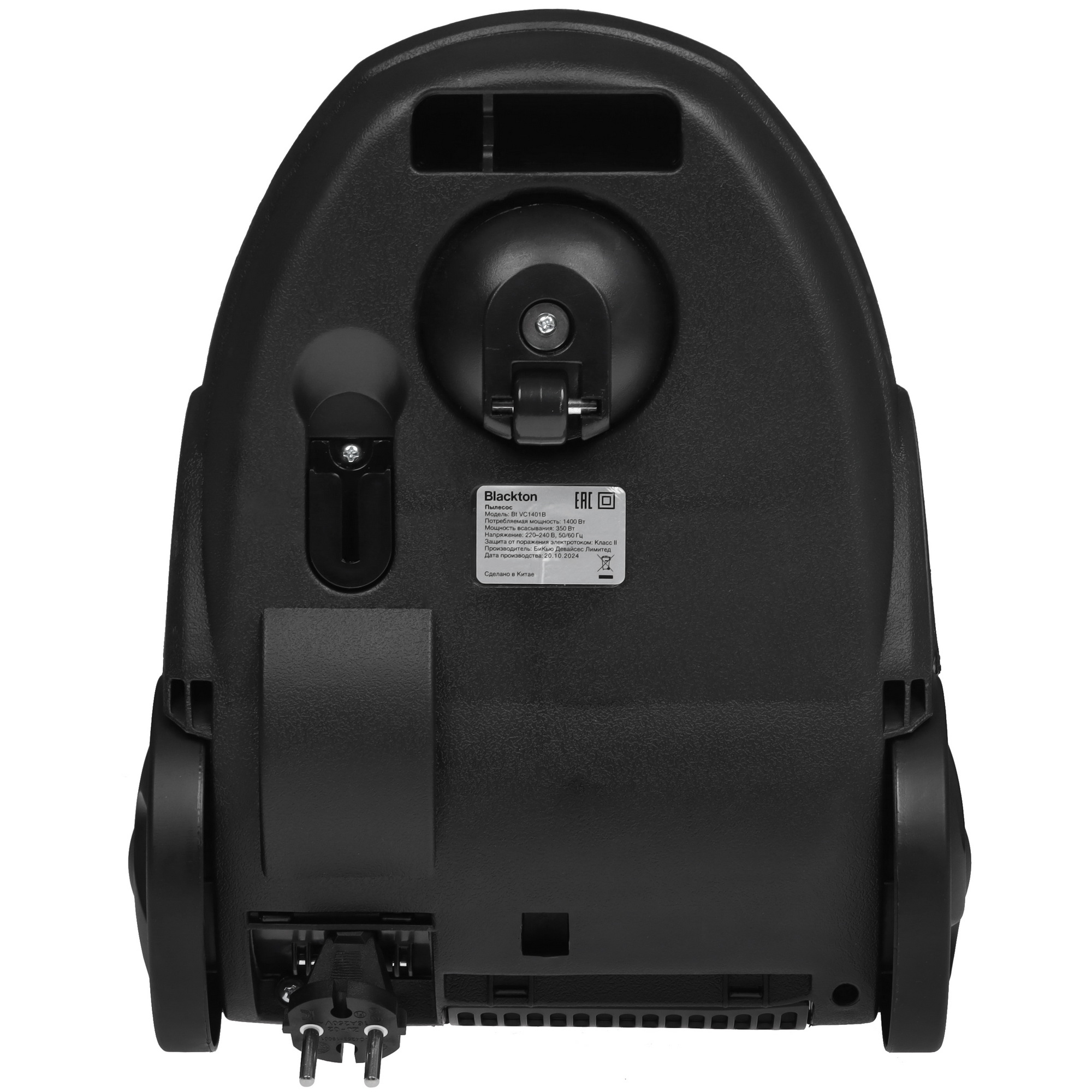 9966418 Пылесос Blackton Bt VC1401B черный STDN-0131080 - Вид №3