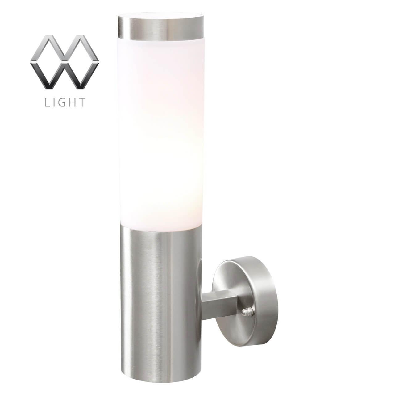 Уличный настенный светильник 14х14х8 см хром "Плутон" 809020401 DE MARKT ПЛУТОН 00-3896265 Хром  - Вид №1