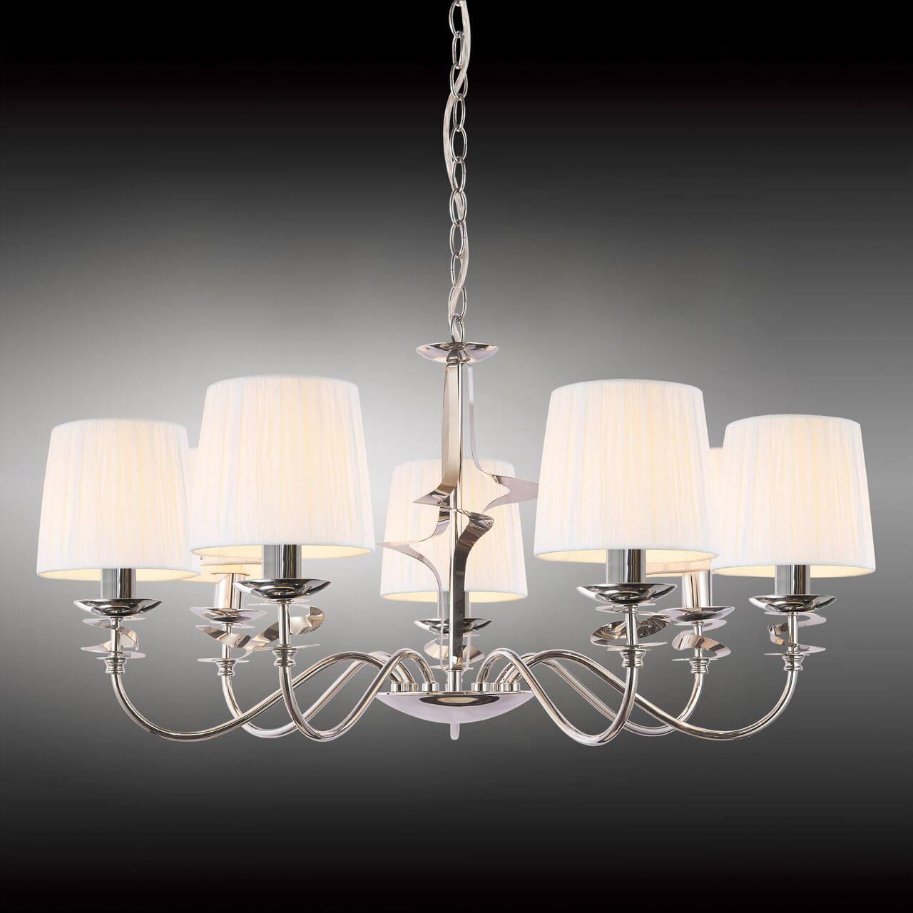 Подвесная люстра Omnilux Calia OML-62403-07 OMNILUX ДИЗАЙНЕРСКИЕ, CALIA 187617 Белый  - Вид №1