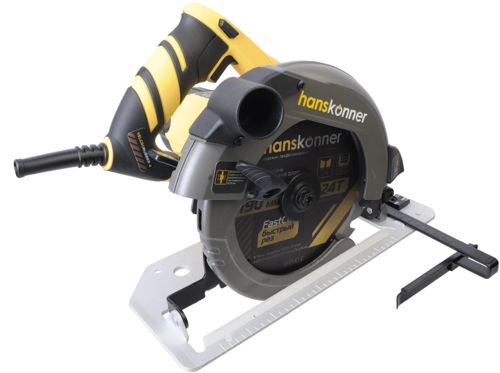 Пила дисковая Hanskonner HCS50190 9112562 STDN-0060251