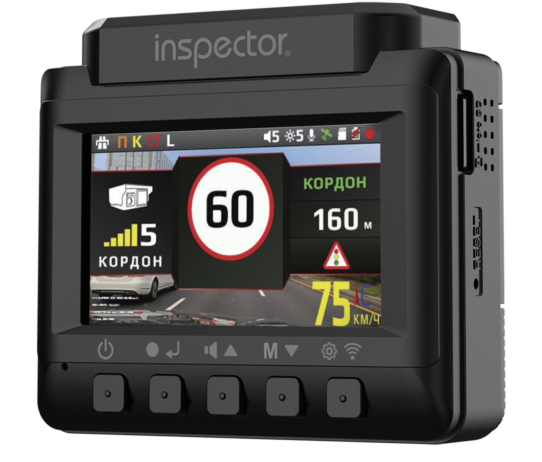 5361729 Видеорегистратор с радар-детектором Inspector Bravo S STDN-0026181 - Вид №4