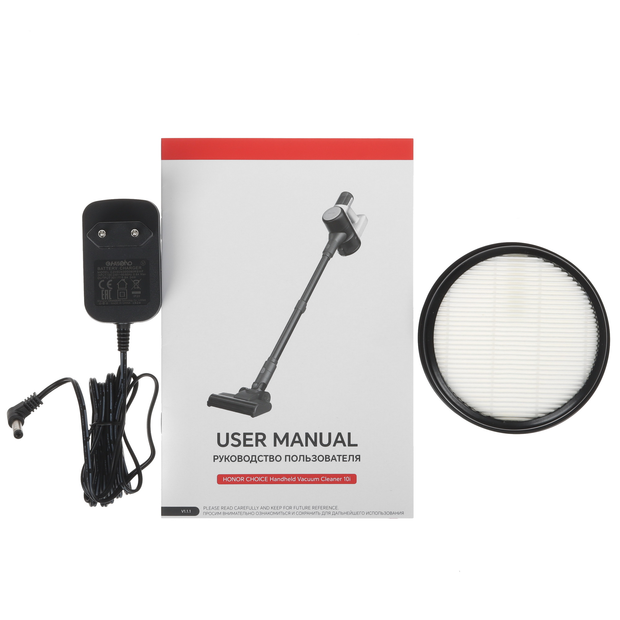 5493508 Пылесос  вертикальный  HONOR CHOICE 10i  серый STDN-0083858 - Вид №13