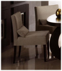 Стул Mulata flaca AMELIHOME HS 1142