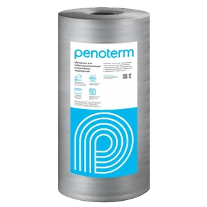 Шумоизоляция Пенотерм НПП ЛЭ(Э) 5 мм