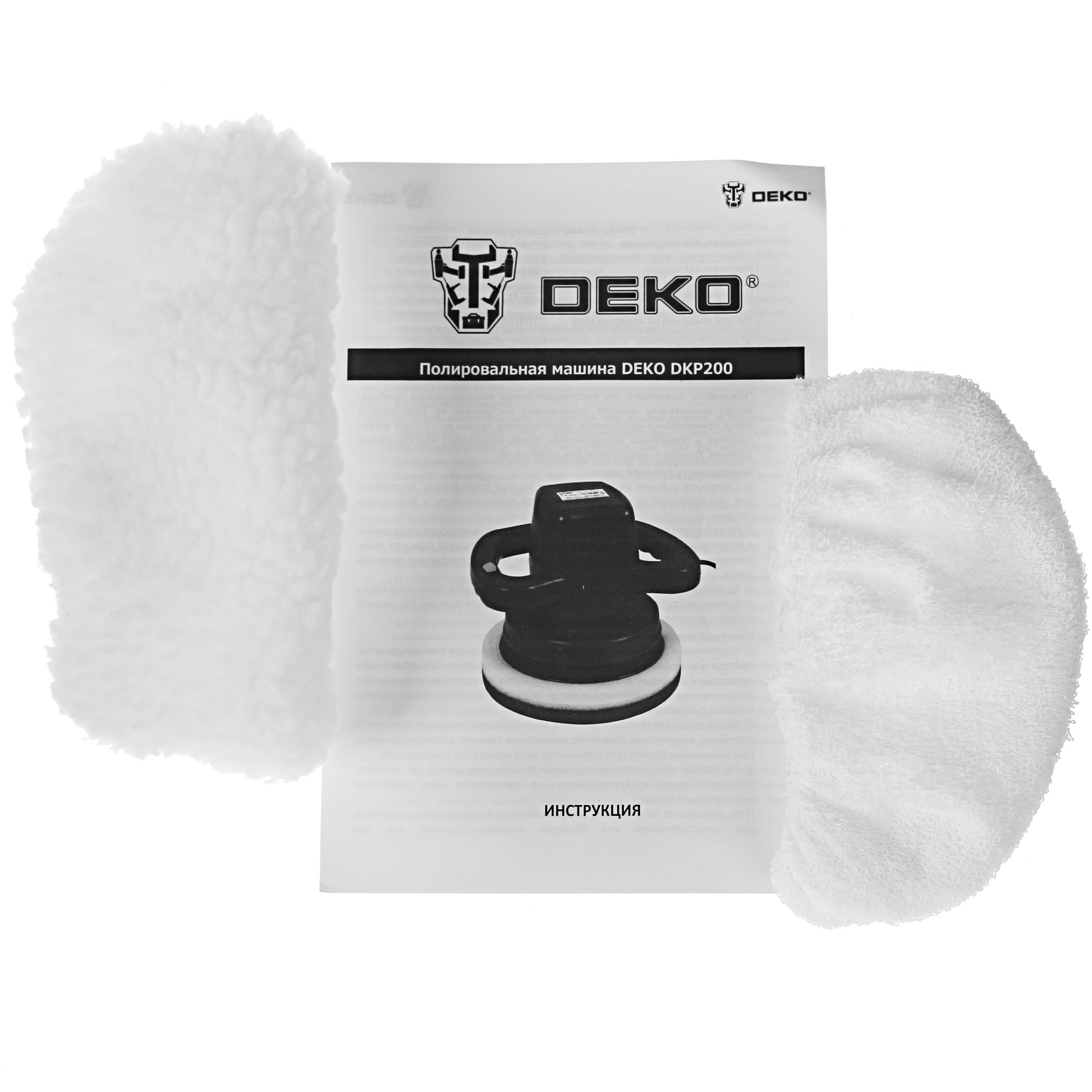 Полировальная машина DEKO DKP200 9910787 STDN-0139489 - Вид №8