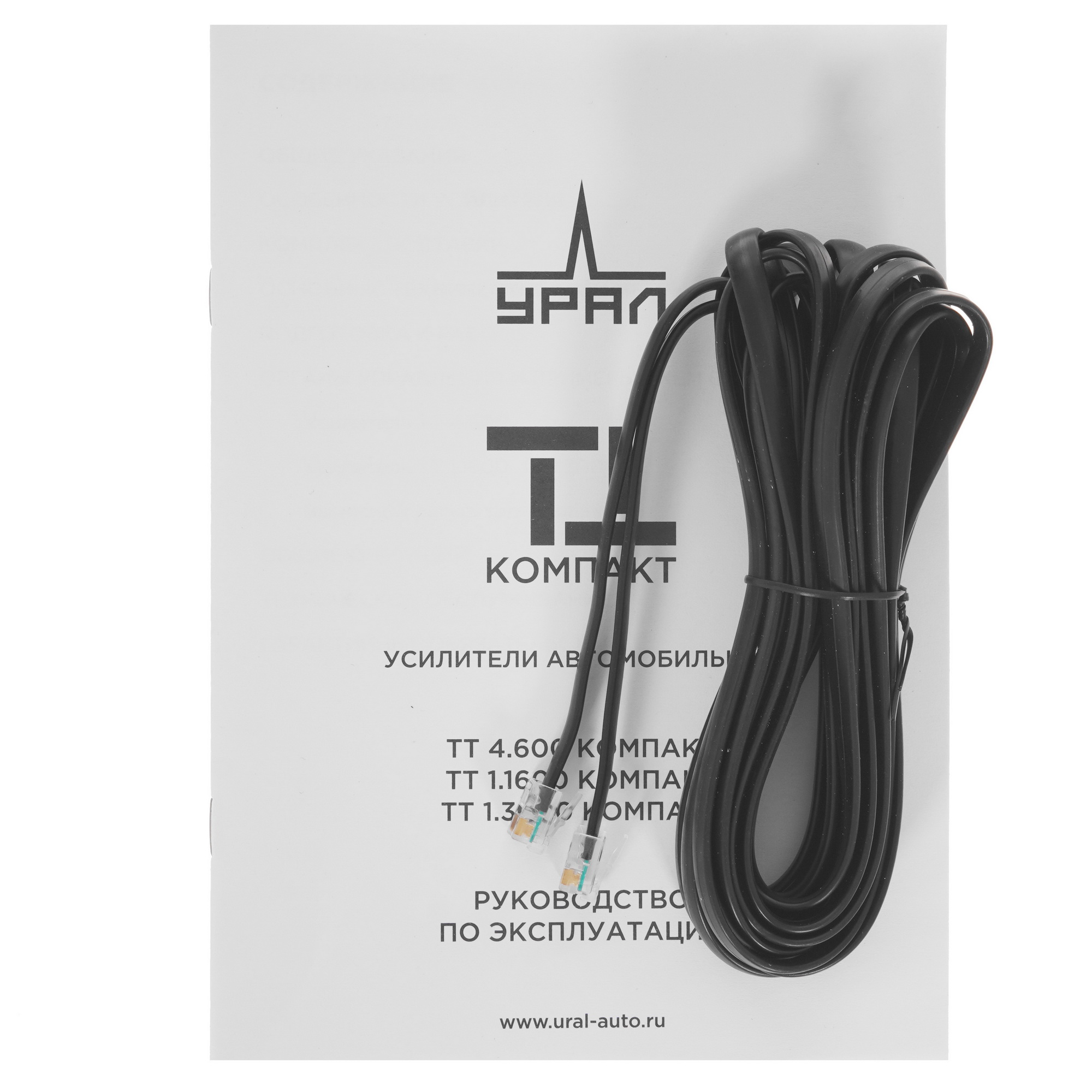 9958168 Усилитель Ural ТТ 1.3000 Компакт STDN-0149107 - Вид №6