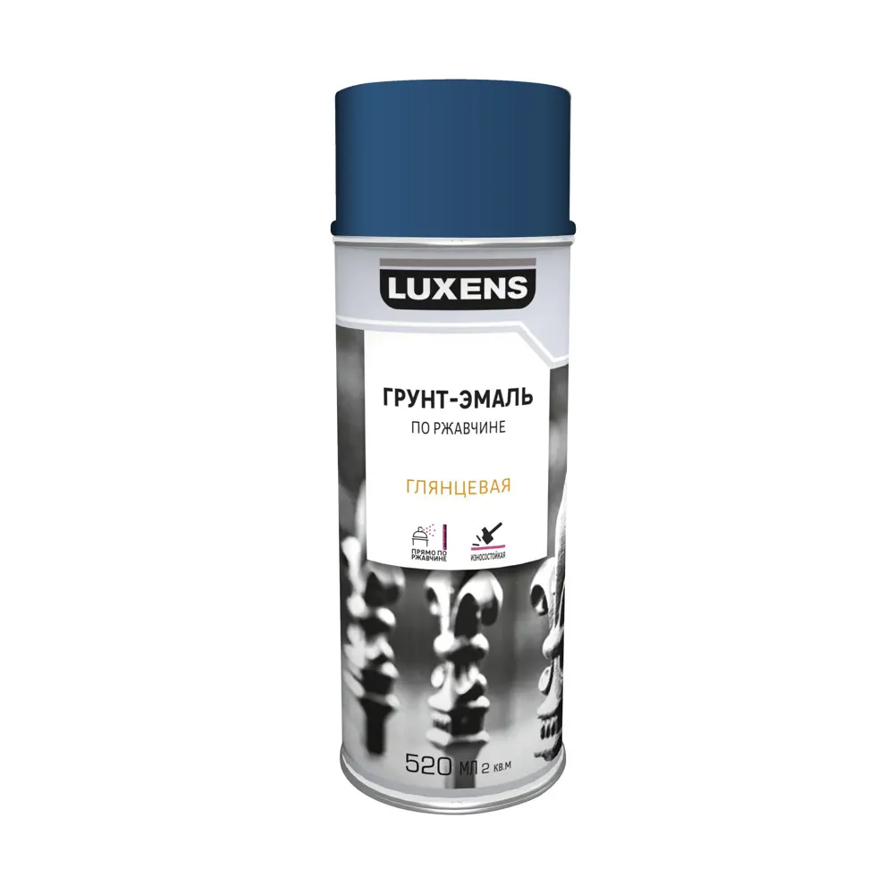 Грунт-эмаль Luxens 3-в-1 для защиты металла от ржавчины 83237440 STLM-0039784 - Вид №1