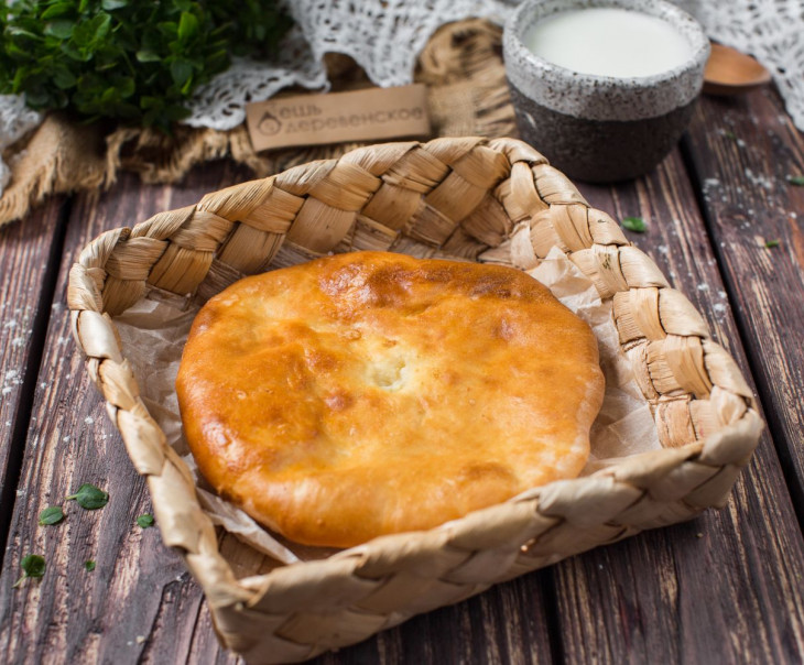 5839 Хачапури с сулугуни Вкусляндия 