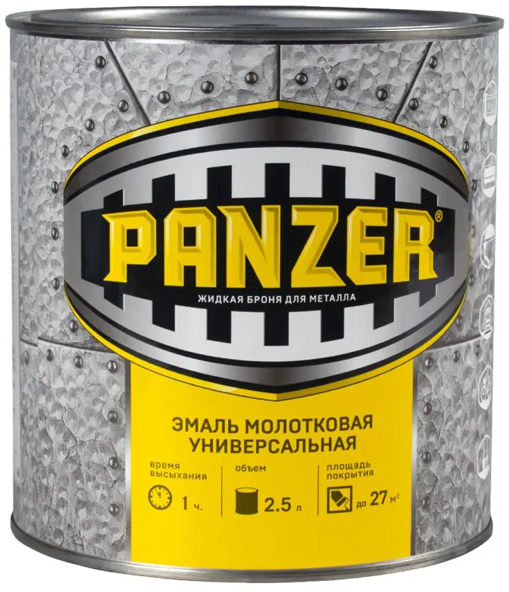 90221532 Эмаль универсальная Panzer молотковая золотистая 2.5 л STLM-0137445