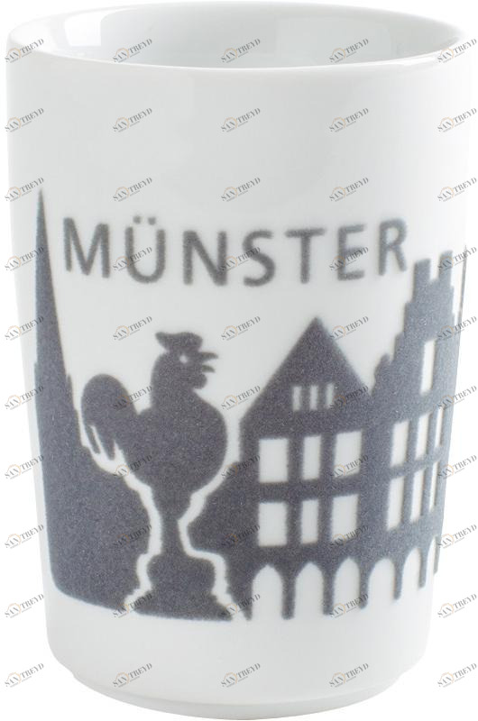 394605A26517C Пять чувств макси-чашки 0,35 л сенсорный! горизонт Minster серый Kahla-porzellan 