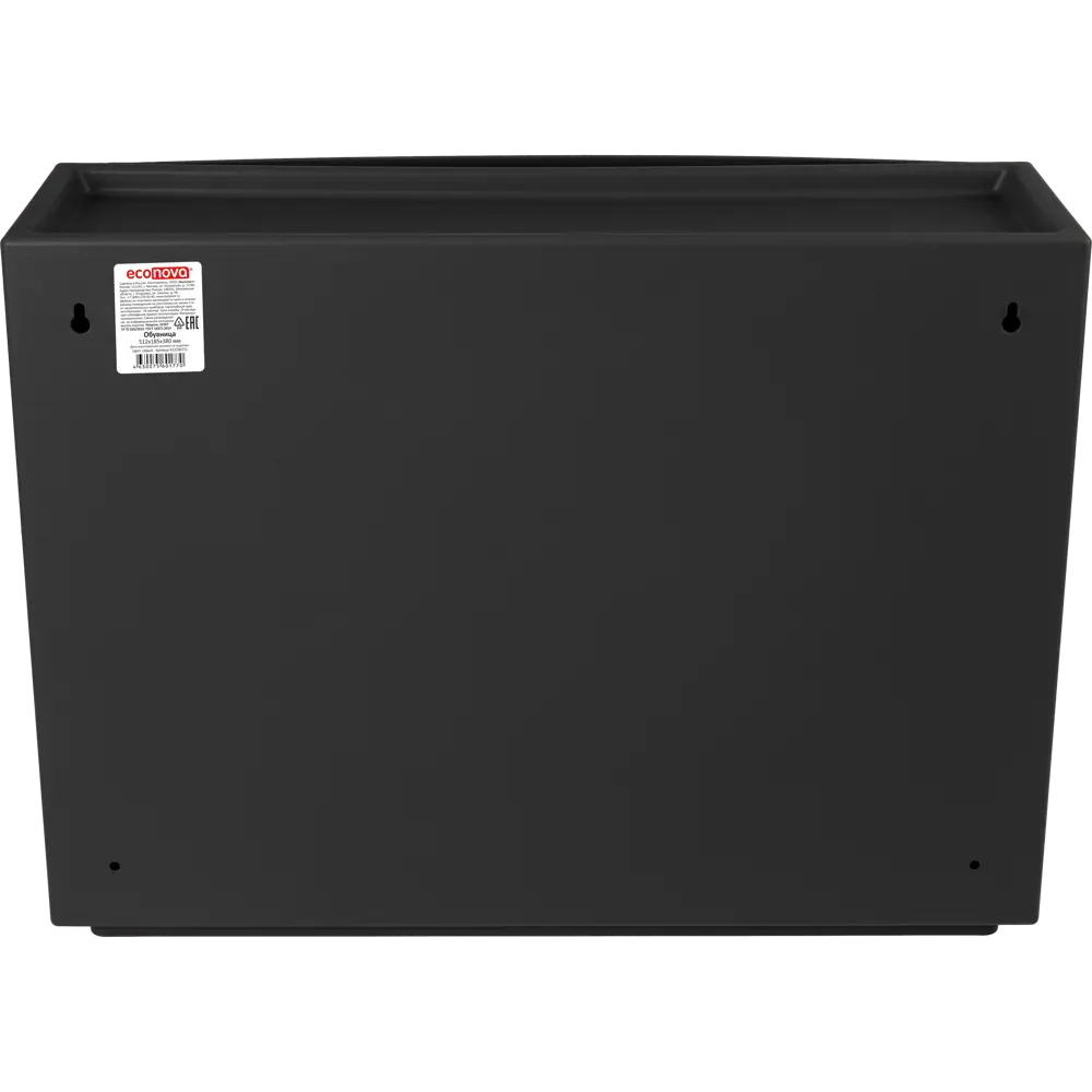 Santreyd: Настенная обувница для компактного хранения 87899214 Эконова STLM-0076090 - Вид №3