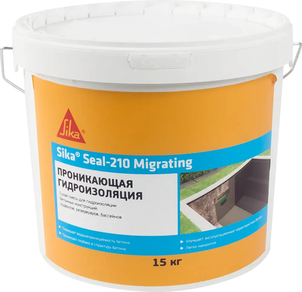 SikaSeal-210 Migrating - проникающая гидроизоляция для бетона 15 кг 82380420