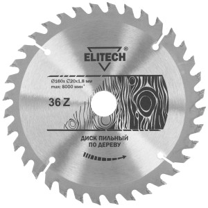 Диск пильный ELITECH 1820.053200 9187645