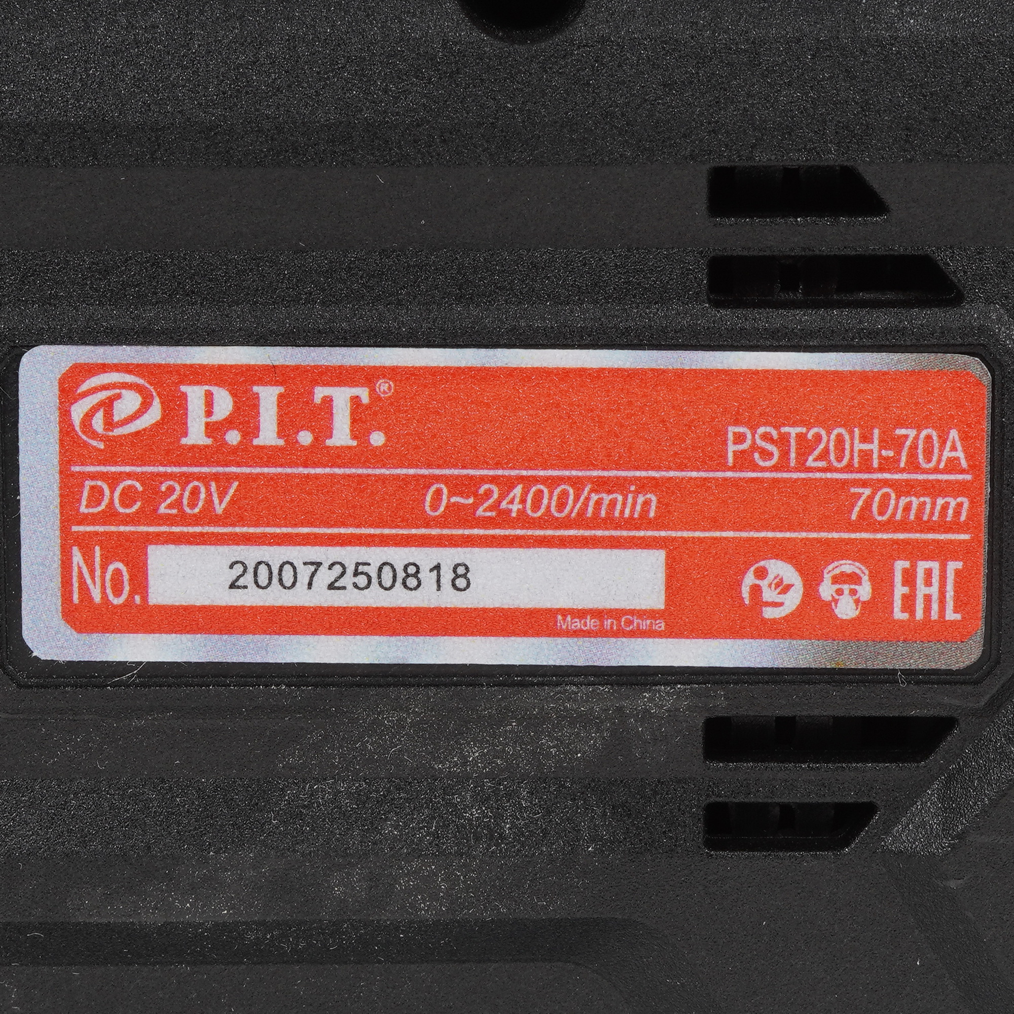 Электрический лобзик P.I.T. PST20H-70A/1 OnePower 20V 5308688 PIT STDN-0056395 - Вид №4