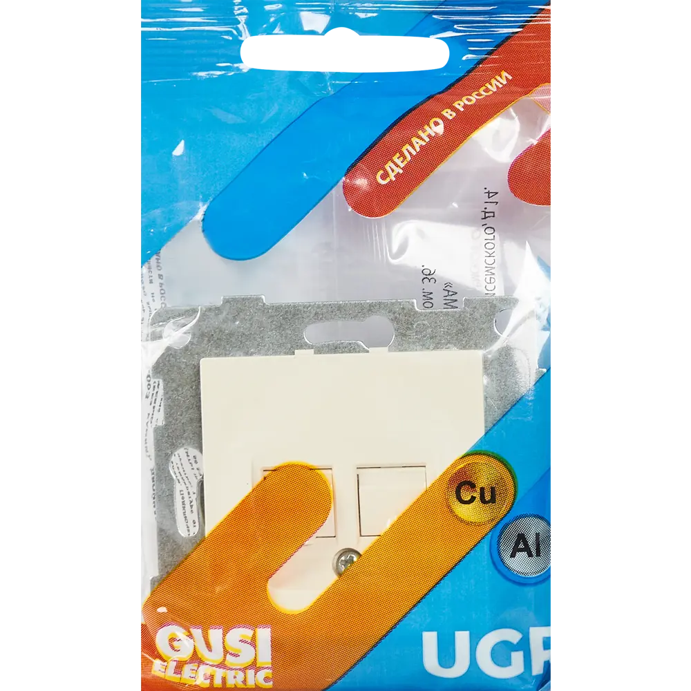 Встраиваемая компьютерная розетка GUSI Electric Ugra RJ45 на 2 порта 83864419 STLM-0045203 - Вид №5