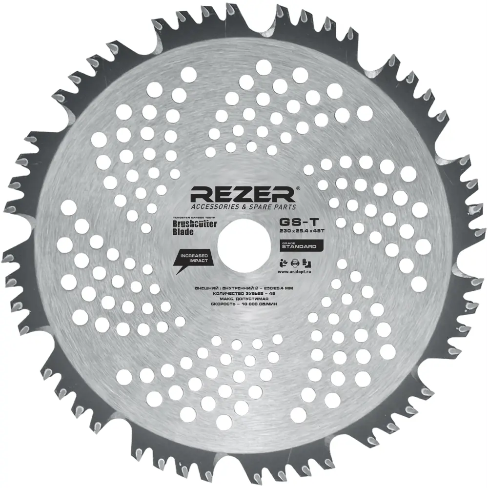 Диск для кустореза Rezer GS-T 230x25.4x1.3x48T 48 зубьев 82695654 STLM-2138562 Santreyd 