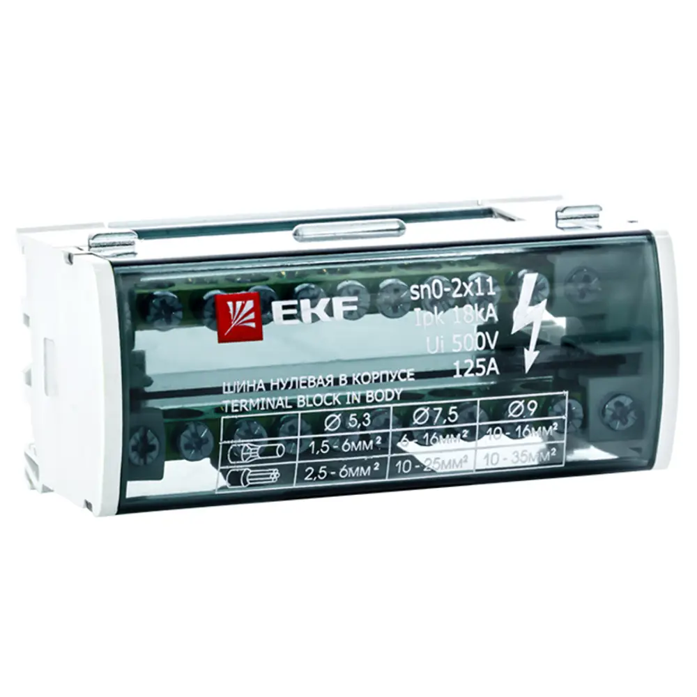 Шина нулевая EKF Proxima в корпус 2x11 мм STLM-2146226