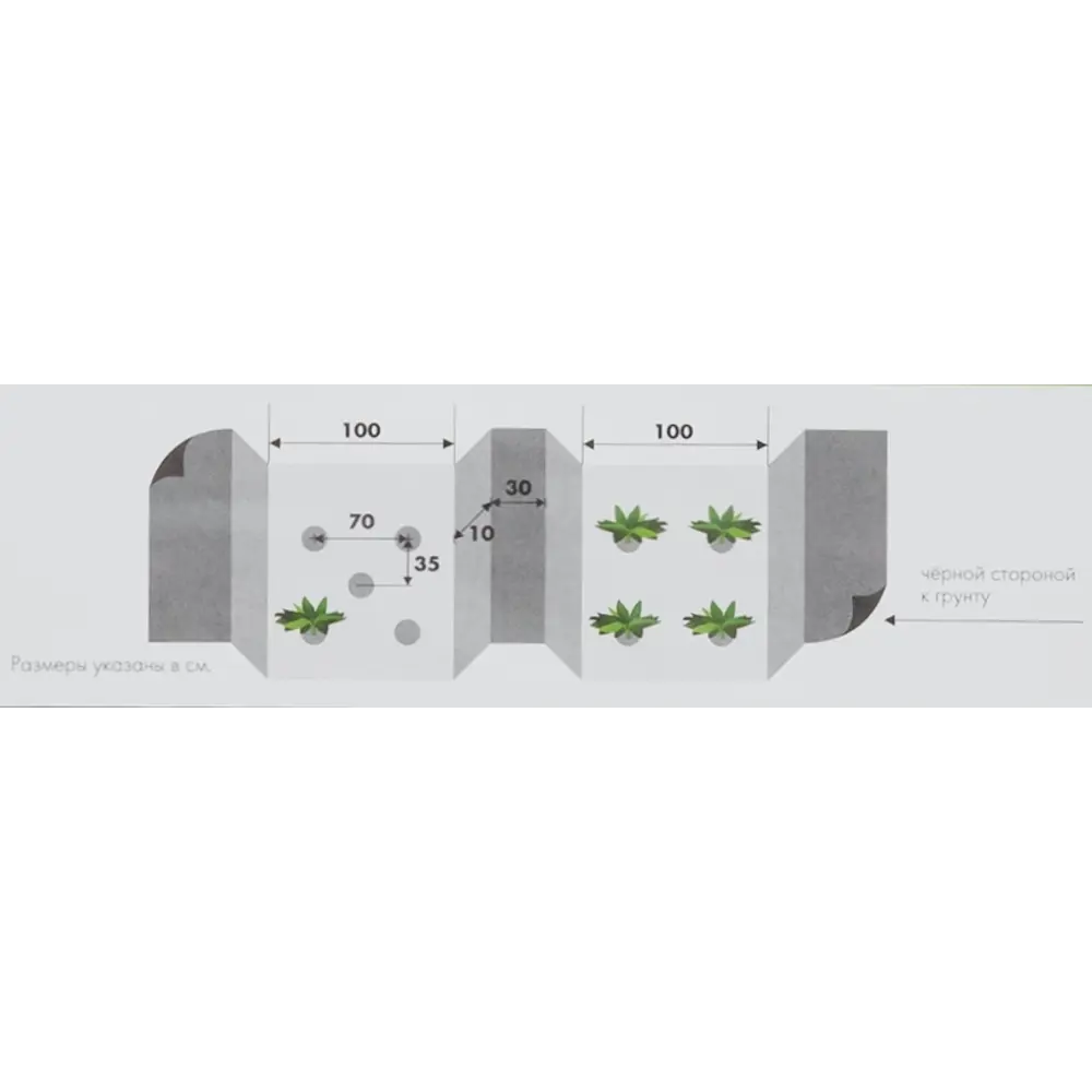 GEOLIA Двухцветная мульчирующая пленка 3х10 м для защиты растений 82572973 STLM-0030325 - Вид №3