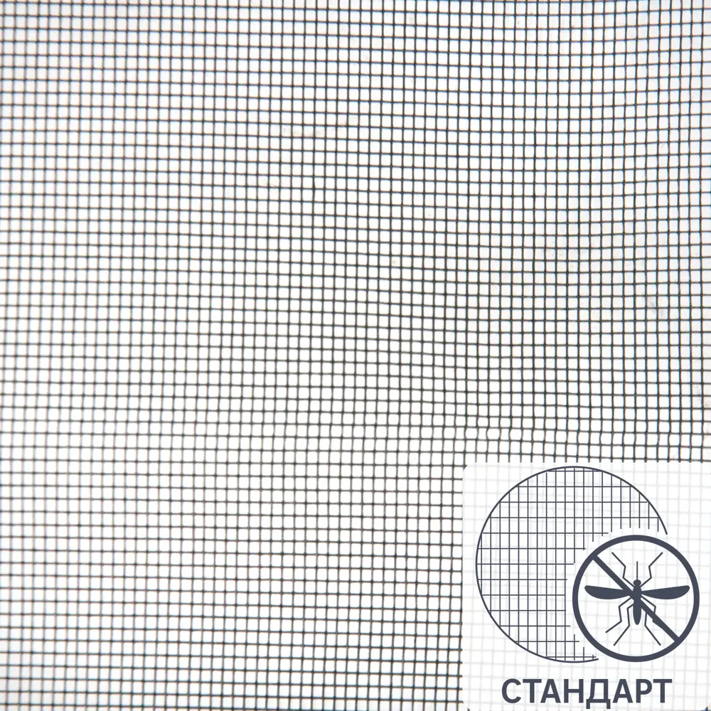 Santreyd: Москитная сетка в рулоне 1.2×1.6 м для окон 84921550