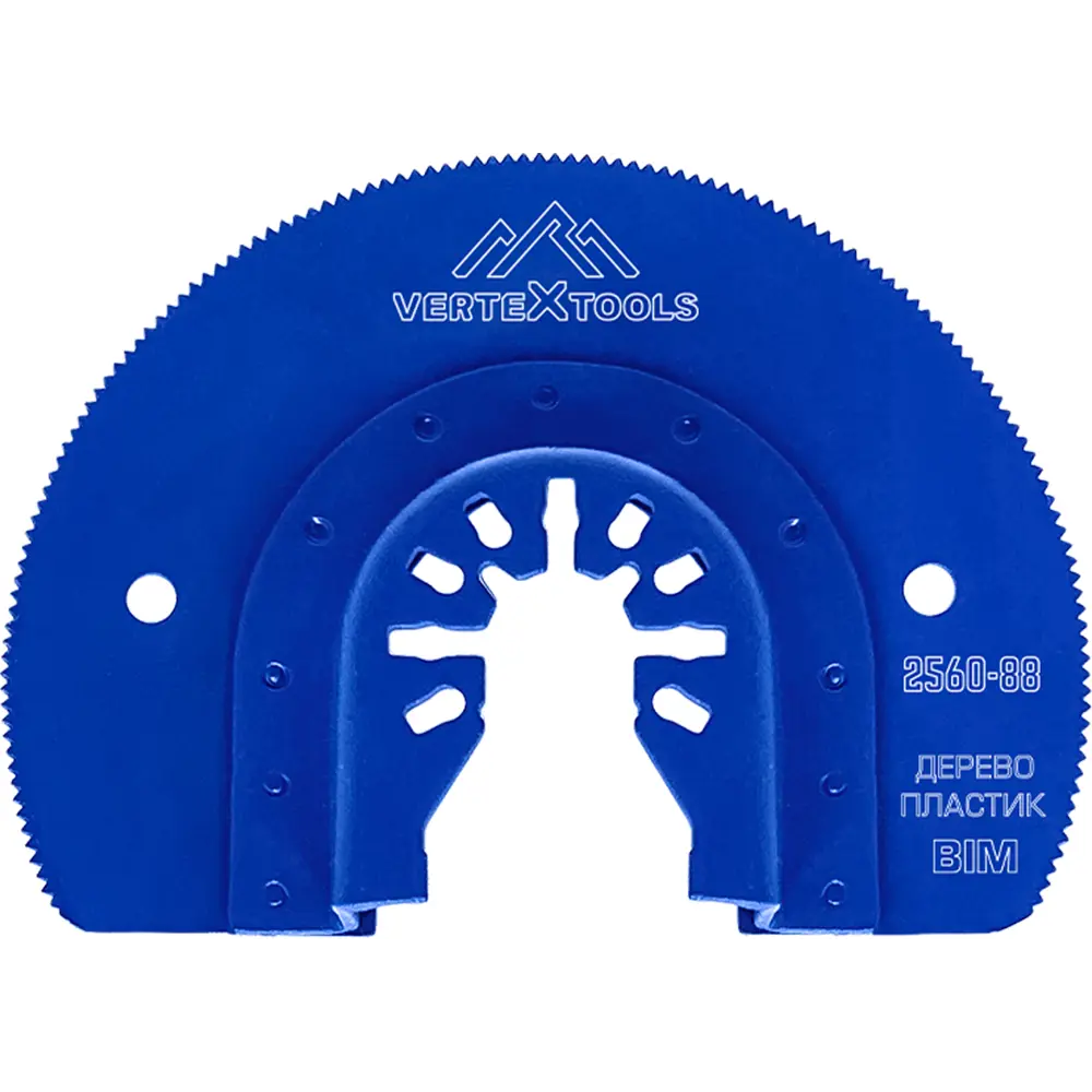 Набор быстросъемных насадок Vertextools для реноватора 2550-4 85925283 STLM-0066038 - Вид №2