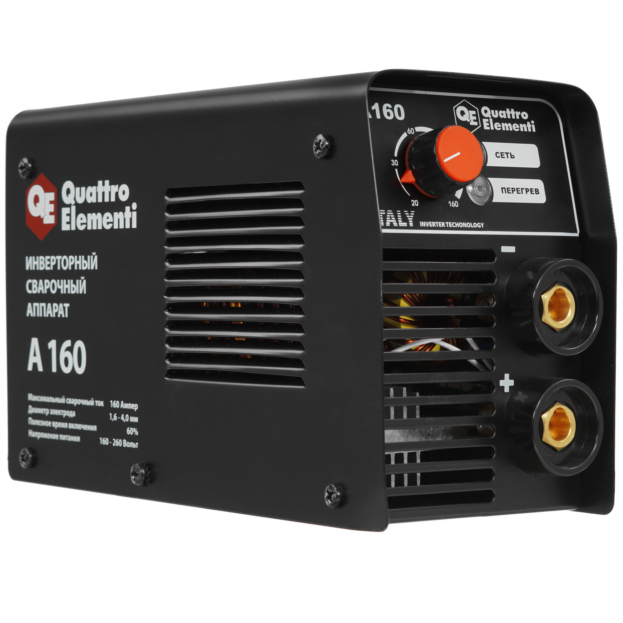 Сварочный аппарат Quattro Elementi A 160 248-511 1167477 STDN-0084673