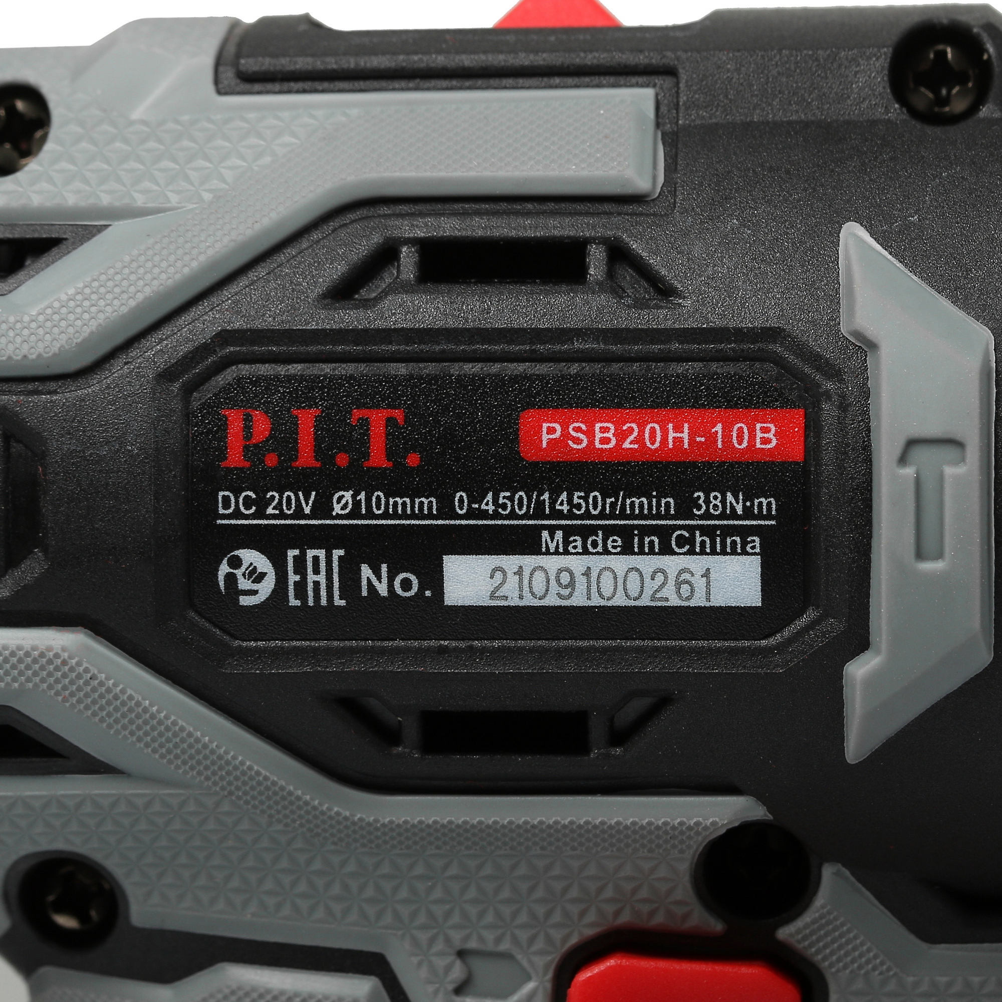 Дрель-шуруповерт PIT PSB 20H-10B/1 OnePower 20V 5333664 STDN-0045782 - Вид №2