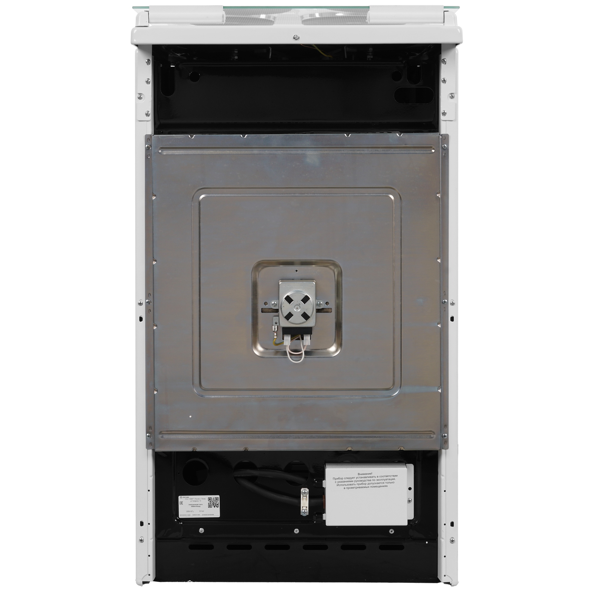 1185555 Электрическая плита De Luxe 506004.00Э (кр) белый STDN-0052632 - Вид №8